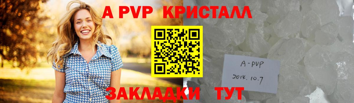 Экстази  ГАШ  Вход с VPN  Кокаин  Вейп ТГК  ГАШИШ  Бошки Шишки  АМФ кристаллы  Корсаков  МЕФ  