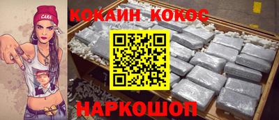 метадон Краснознаменск