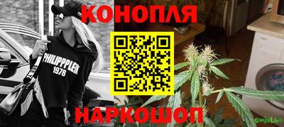 метадон Краснознаменск