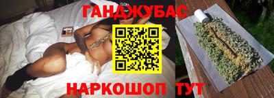 метадон Краснознаменск
