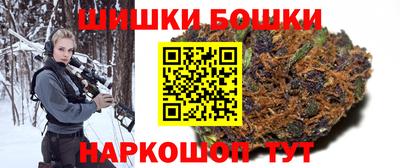 метадон Краснознаменск