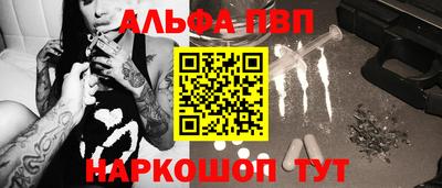 метадон Краснознаменск