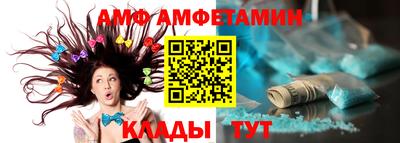 синтетический гашиш Краснодар