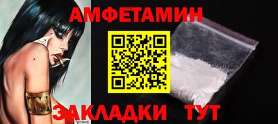 метадон Краснознаменск
