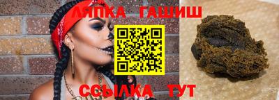 метадон Краснознаменск