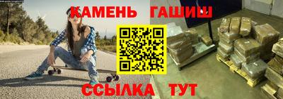 метадон Краснознаменск